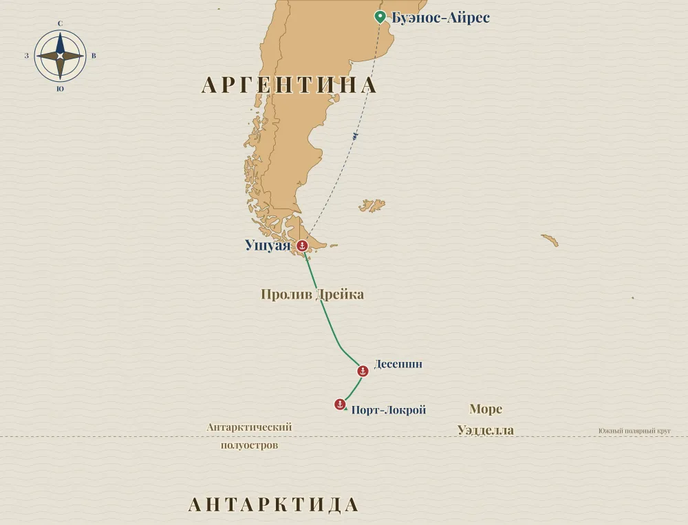 Карта путешествия — Антарктида. Новый год на Scenic Eclipse