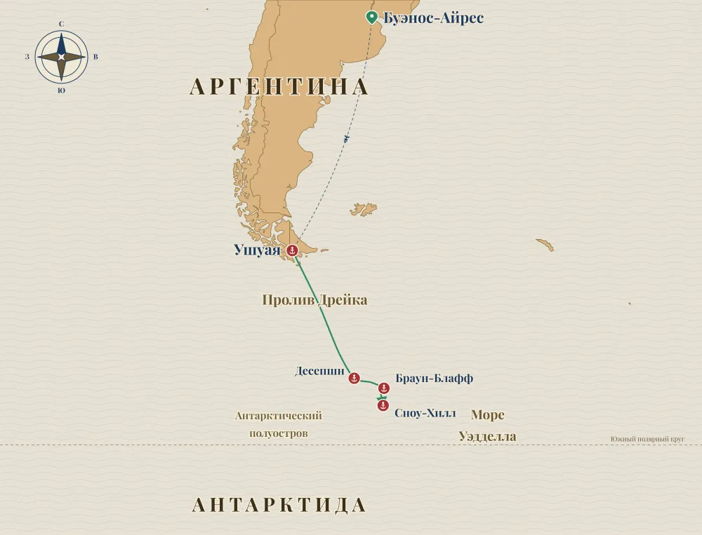 Карта путешествия — Антарктида. Полуостров и море Уэдделла