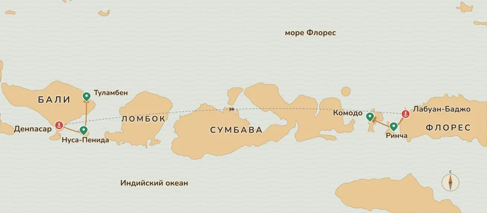 Карта путешествия — Комодо и Бали. Драконы и рифы