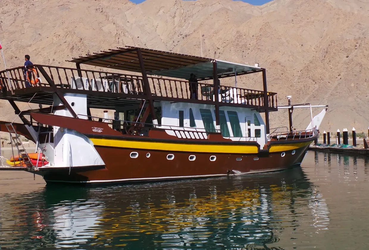 Brown Dhow