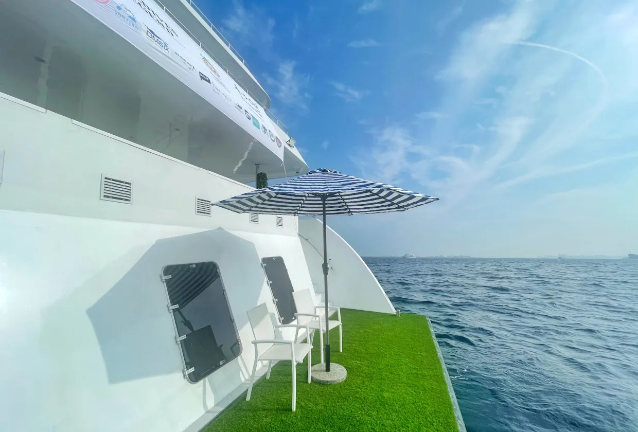 Maldives Legend / Sea Pleasure