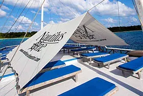 Яхта Nautilus One. Сан-дек