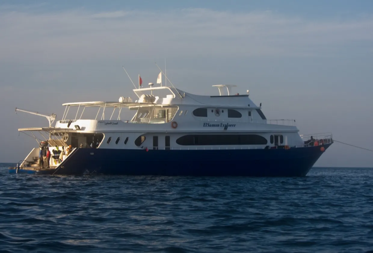 Oman Explorer/Saman Explorer