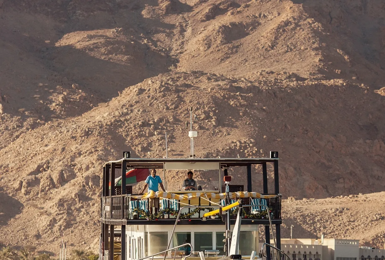 Queen of Musandam/Yellow Dhow