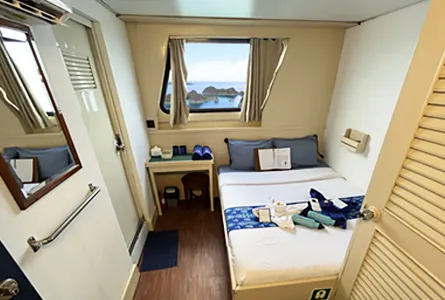 Master Stateroom — фото каюты