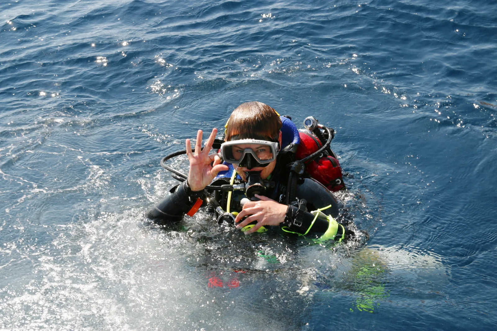 Глубоководное погружение