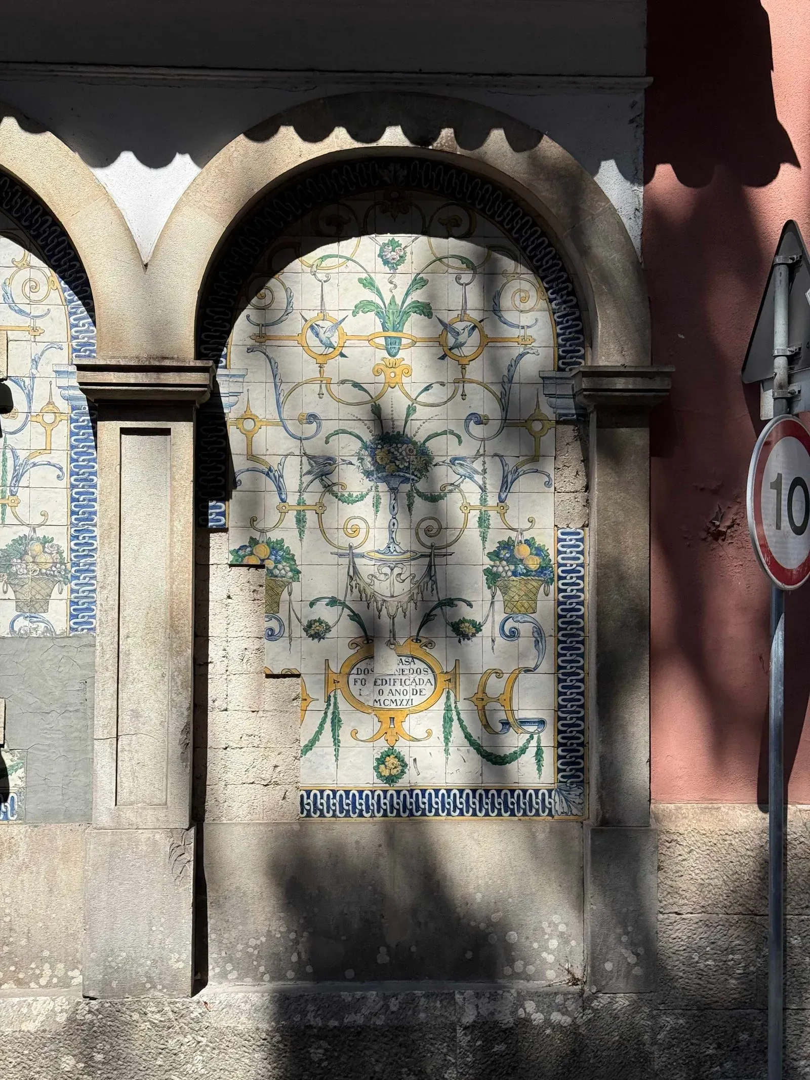 Азоры, август 2025