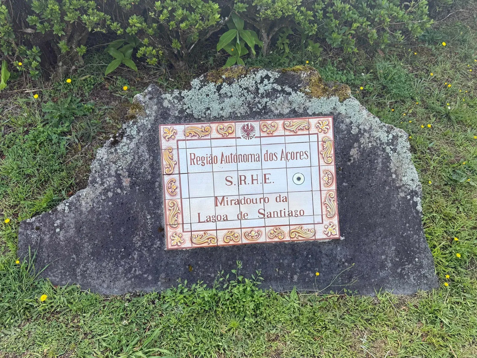 Азоры, август 2025