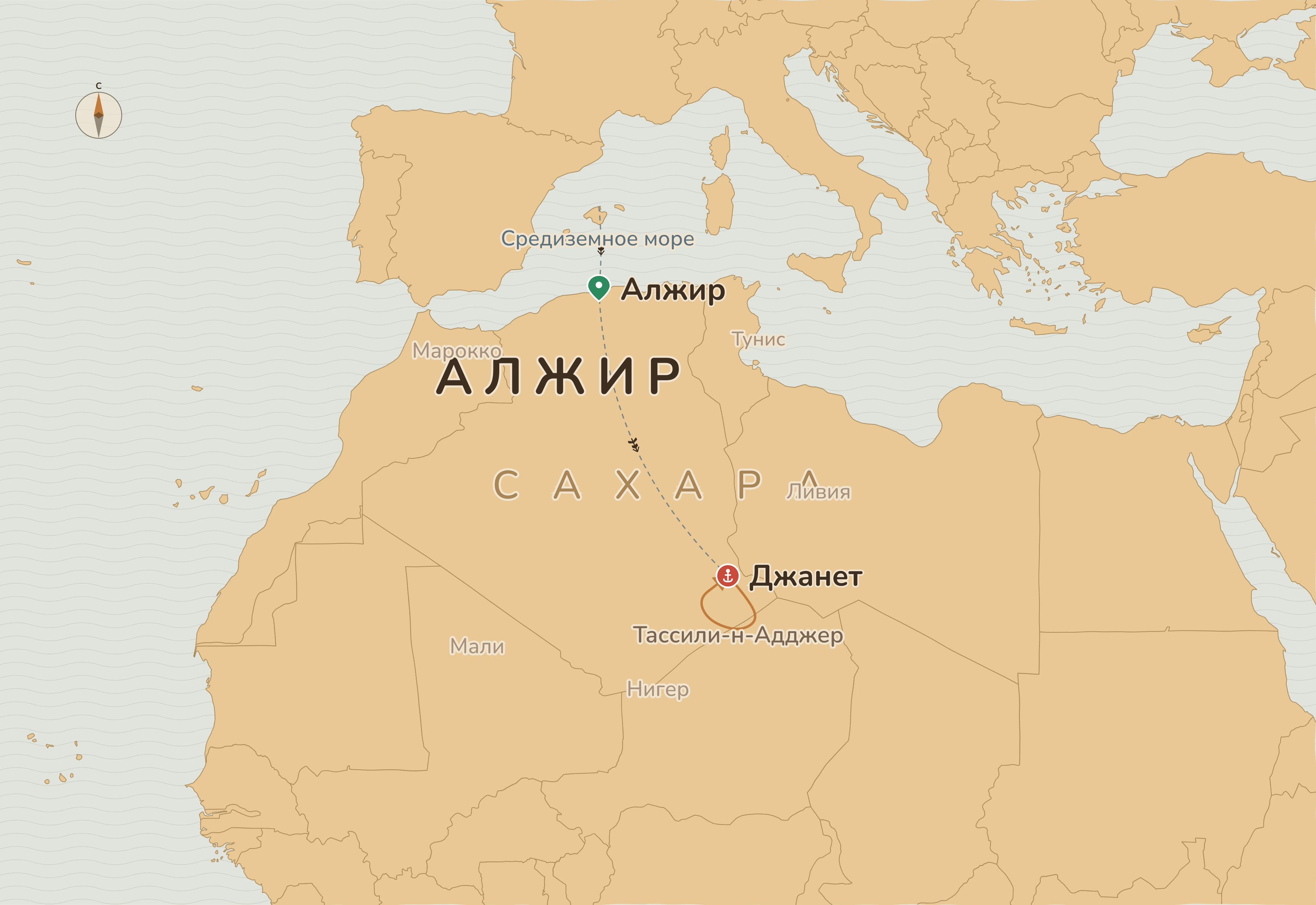 Карта путешествия — Алжир. В сердце Сахары